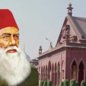 Sir Syed Ahmad Khan : L'homme qui a transformé le désespoir en lumière de la connaissance