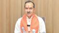 Soutenez le Pakistan en cas de guerre avec les États-Unis, déclare le chef du BJP du Rajasthan, puis revendique une distorsion