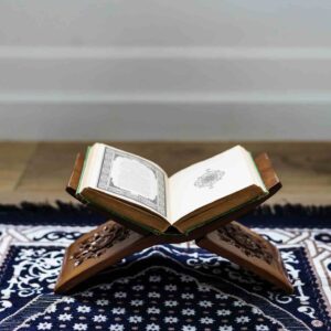 Tout sur l’Isti`adhah (Rechercher la protection d’Allah)